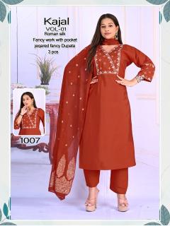 Desi kudi kajal 3pcs designer kurtis wholesaler